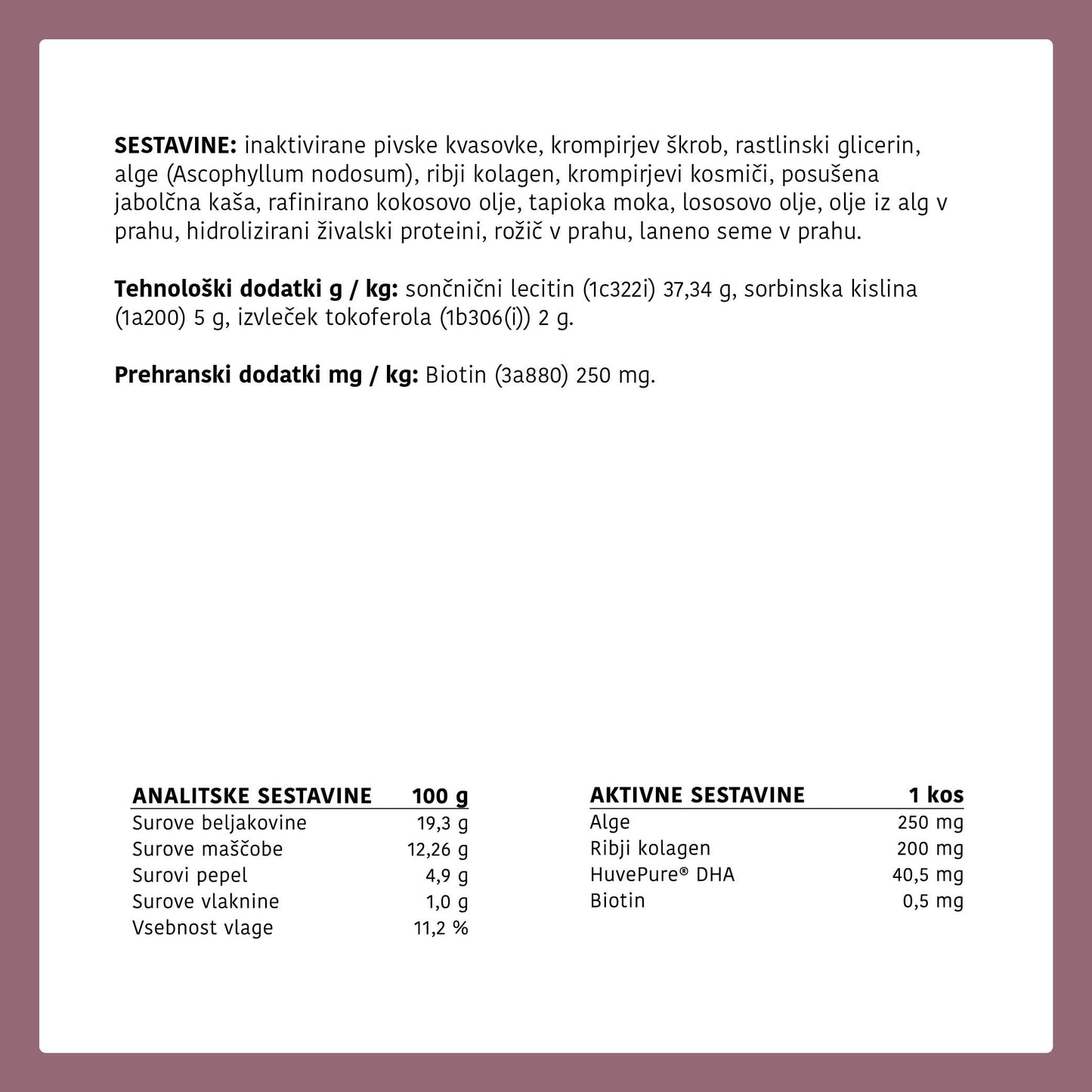 Блестящая шерсть